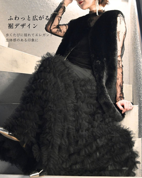 大人の綺麗フリル 華映え休日に