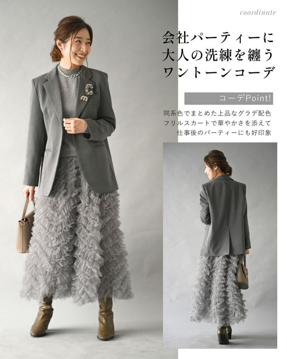 大人の綺麗フリル 華映え休日に