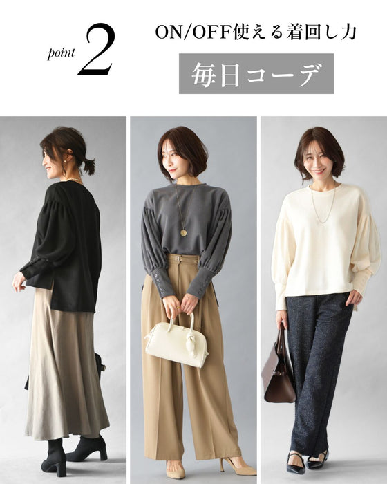 こんなの欲しかった毎日コーデ8選袖ぽわんトップス