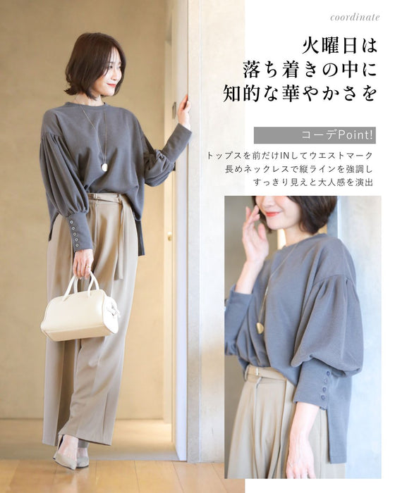 こんなの欲しかった毎日コーデ8選袖ぽわんトップス