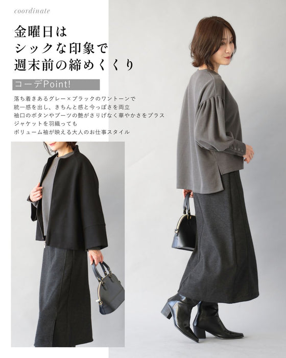 こんなの欲しかった毎日コーデ8選袖ぽわんトップス