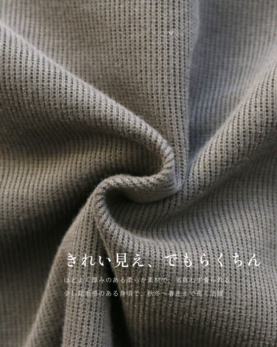 こんなの欲しかった毎日コーデ8選袖ぽわんトップス