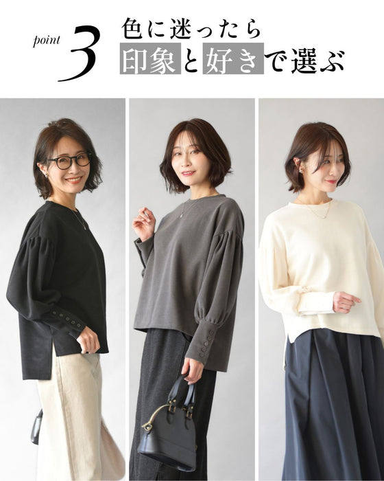 こんなの欲しかった毎日コーデ8選袖ぽわんトップス