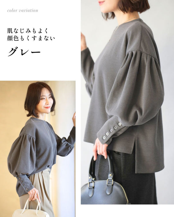 こんなの欲しかった毎日コーデ8選袖ぽわんトップス