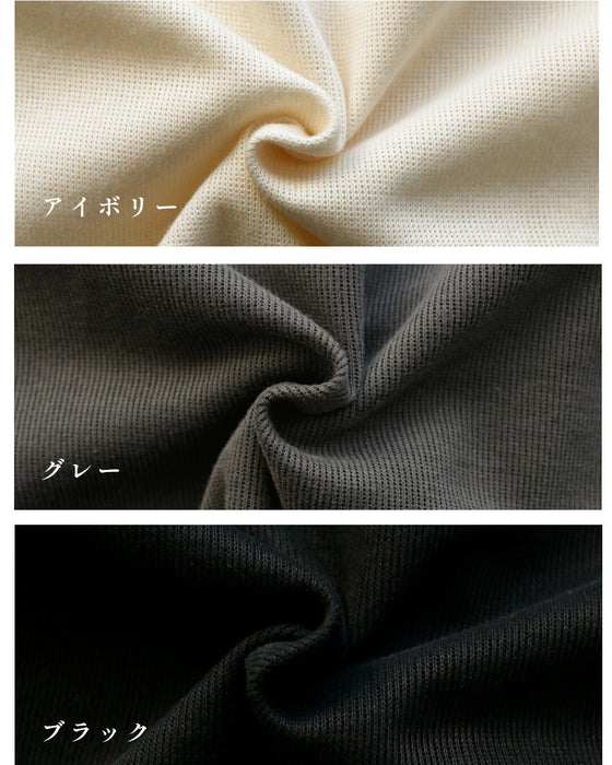 こんなの欲しかった毎日コーデ8選袖ぽわんトップス