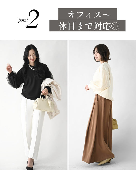 ひと癖が好き！チュール袖トップス