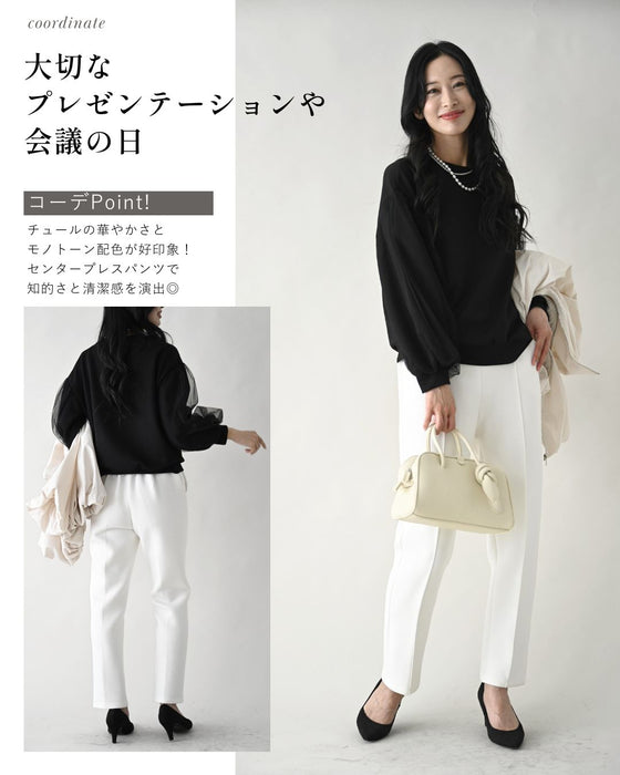 ひと癖が好き！チュール袖トップス