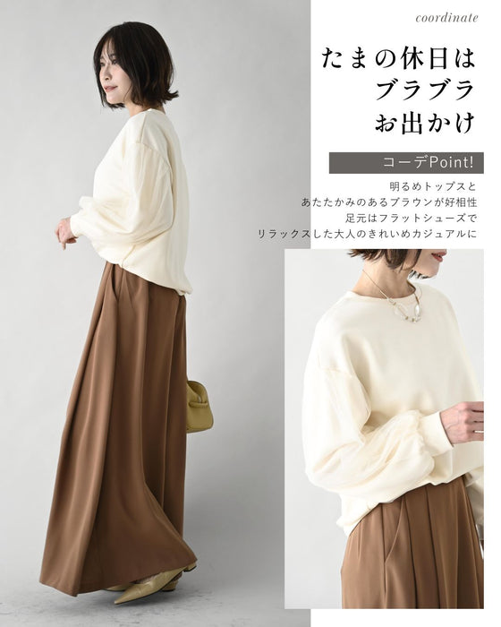 ひと癖が好き！チュール袖トップス