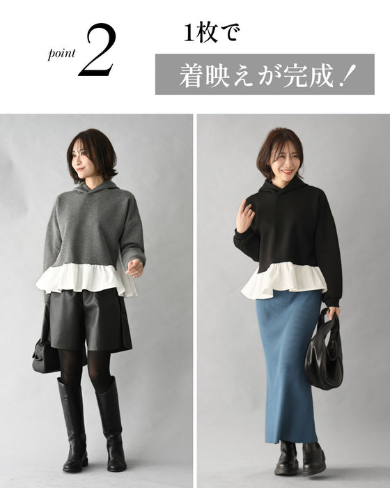 １枚で完成！大人カワイイの定番ドッキングスエット