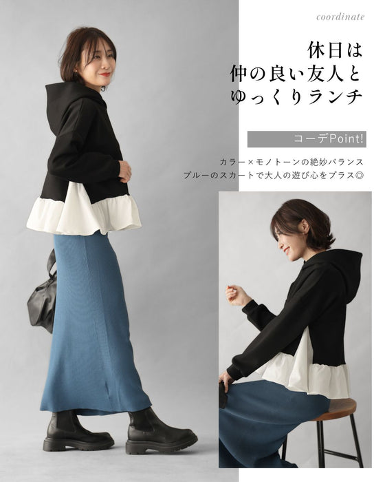 １枚で完成！大人カワイイの定番ドッキングスエット