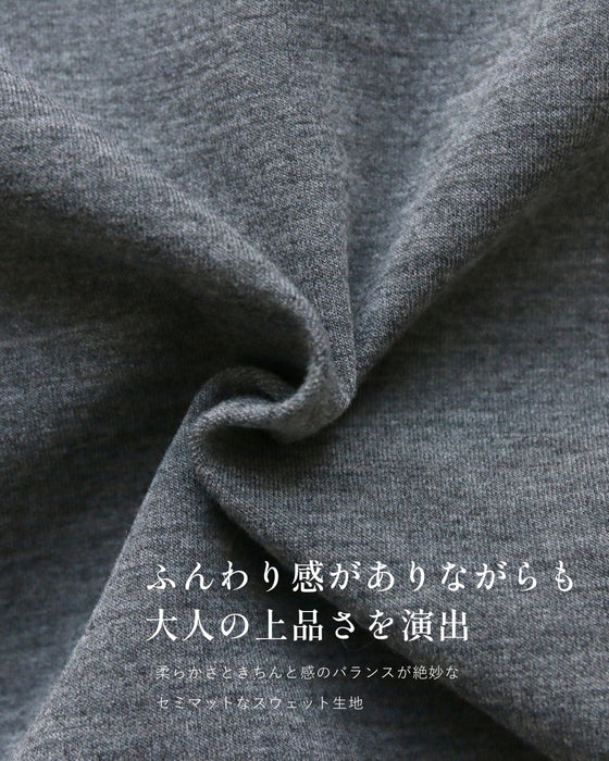 １枚で完成！大人カワイイの定番ドッキングスエット