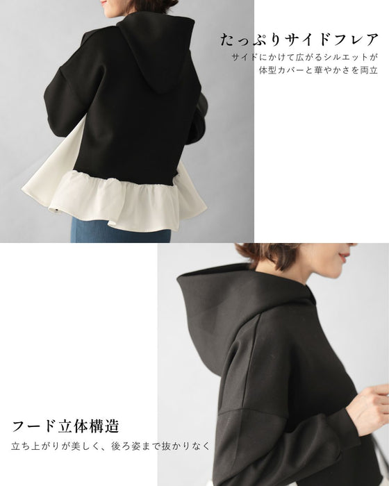 １枚で完成！大人カワイイの定番ドッキングスエット