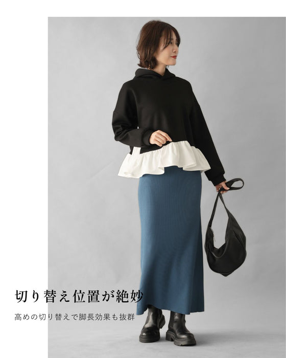 １枚で完成！大人カワイイの定番ドッキングスエット