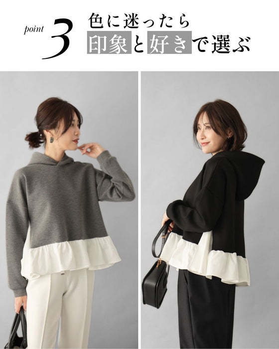 １枚で完成！大人カワイイの定番ドッキングスエット