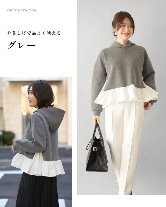 １枚で完成！大人カワイイの定番ドッキングスエット