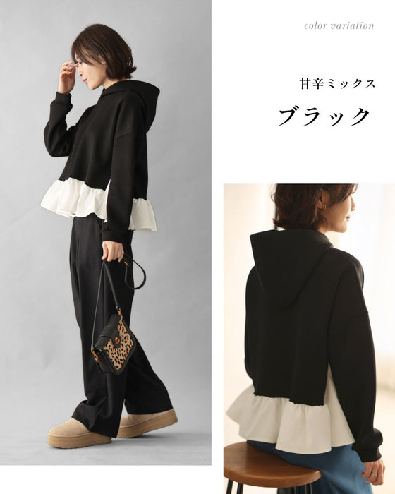 １枚で完成！大人カワイイの定番ドッキングスエット