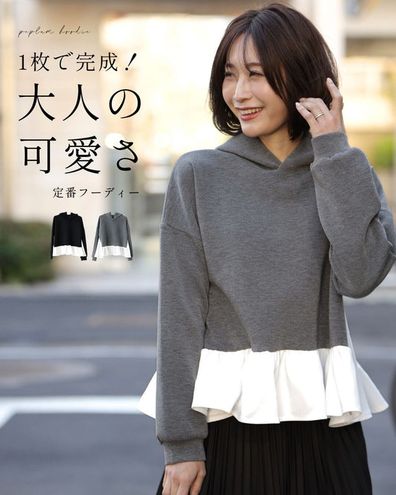 １枚で完成！大人カワイイの定番ドッキングスエット