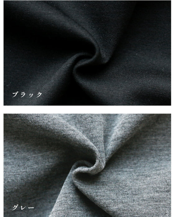 １枚で完成！大人カワイイの定番ドッキングスエット