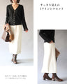 オフィスも外出も全部これ一着裏起毛スカート