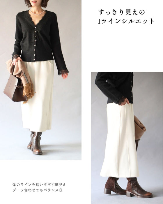 オフィスも外出も全部これ一着裏起毛スカート