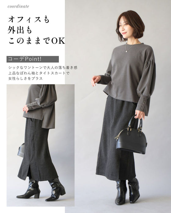オフィスも外出も全部これ一着裏起毛スカート