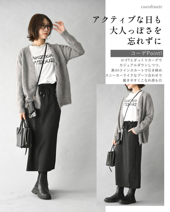 オフィスも外出も全部これ一着裏起毛スカート