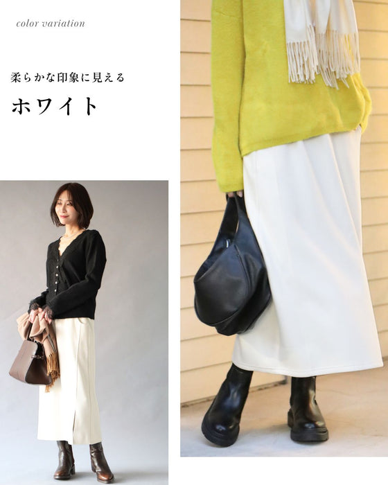 オフィスも外出も全部これ一着裏起毛スカート