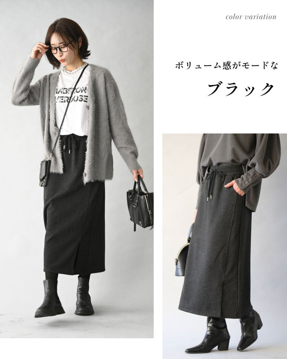 オフィスも外出も全部これ一着裏起毛スカート