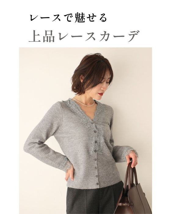 1枚で女性らしいレースカーデ