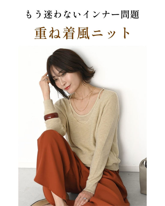 重ね着風 自然に 美しく 大人キャミニット
