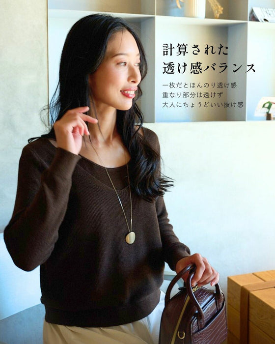 重ね着風 自然に 美しく 大人キャミニット