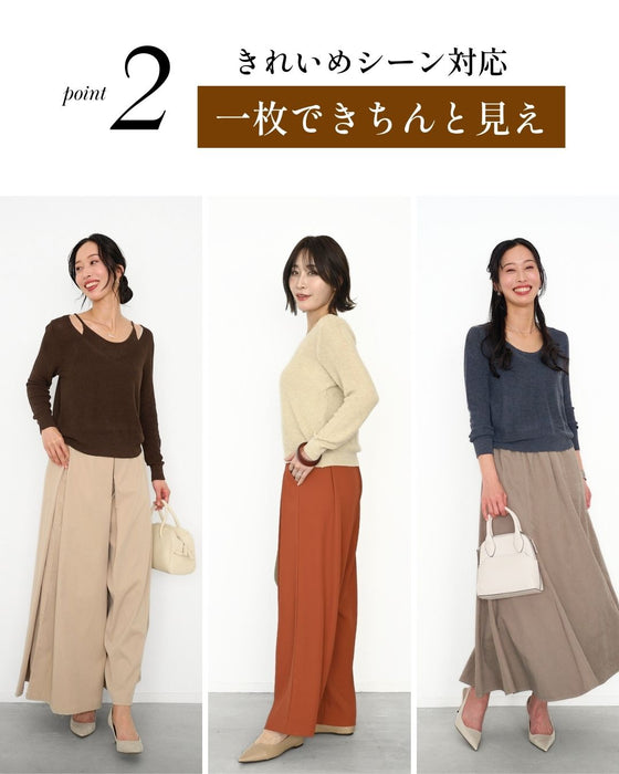 重ね着風 自然に 美しく 大人キャミニット