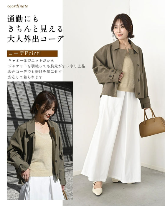 重ね着風 自然に 美しく 大人キャミニット