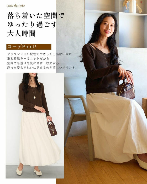 重ね着風 自然に 美しく 大人キャミニット