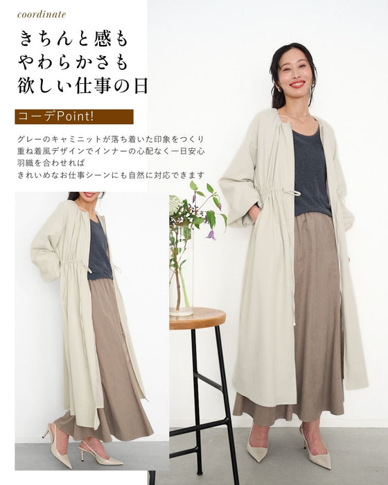 重ね着風 自然に 美しく 大人キャミニット