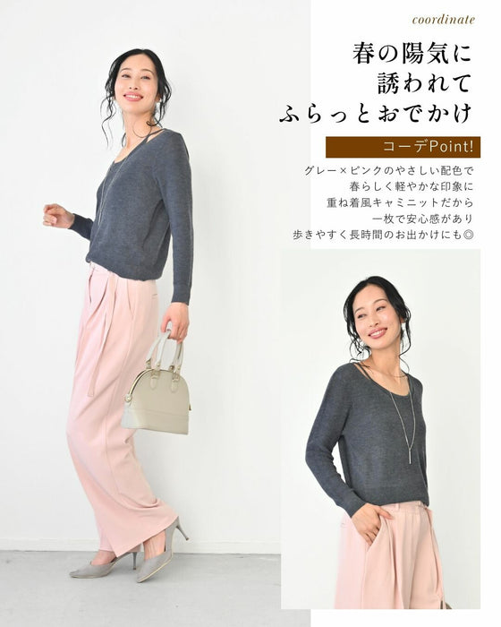 重ね着風 自然に 美しく 大人キャミニット