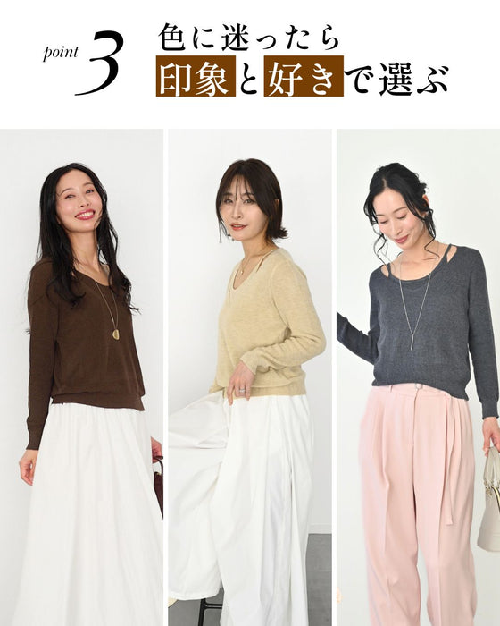 重ね着風 自然に 美しく 大人キャミニット