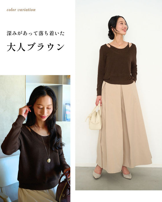 重ね着風 自然に 美しく 大人キャミニット