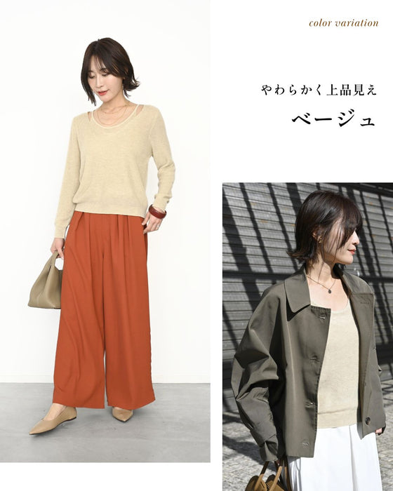 重ね着風 自然に 美しく 大人キャミニット