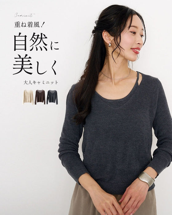 重ね着風 自然に 美しく 大人キャミニット