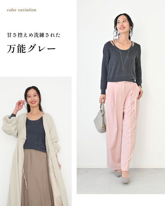 重ね着風 自然に 美しく 大人キャミニット