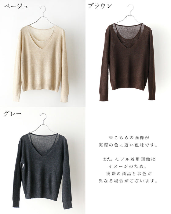 重ね着風 自然に 美しく 大人キャミニット