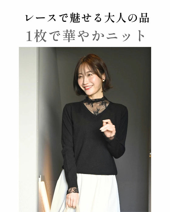 時短で素敵に 1枚で完成 レース付ニット