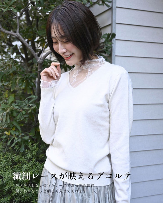 時短で素敵に 1枚で完成 レース付ニット