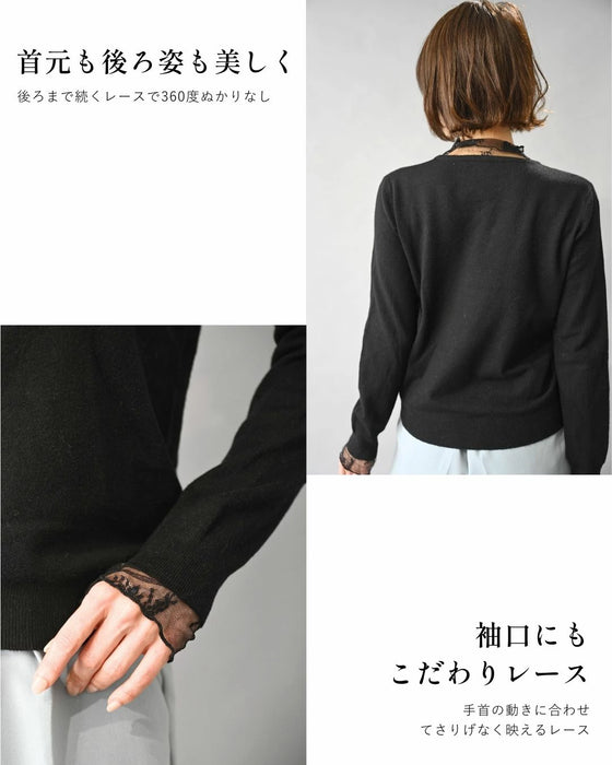 時短で素敵に 1枚で完成 レース付ニット