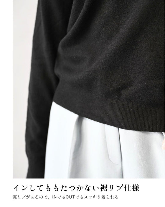 時短で素敵に 1枚で完成 レース付ニット