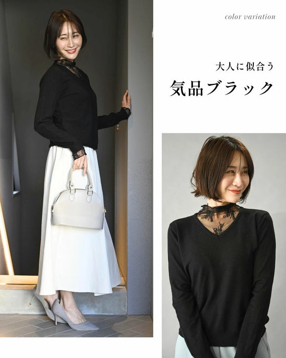 時短で素敵に 1枚で完成 レース付ニット