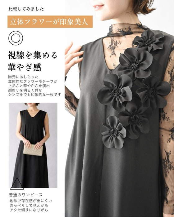 前に立つ日に きちんと上品見え 花コサージュドレス