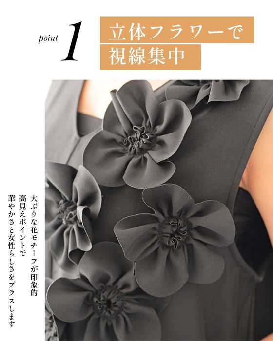 前に立つ日に きちんと上品見え 花コサージュドレス