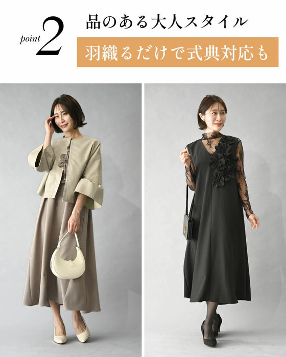 前に立つ日に きちんと上品見え 花コサージュドレス